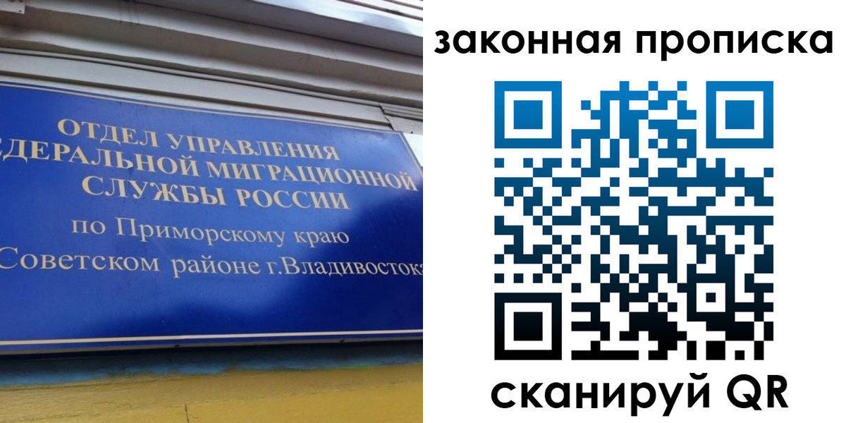 форма 3 в Ржеве